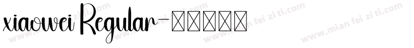 xiaowei Regular字体转换